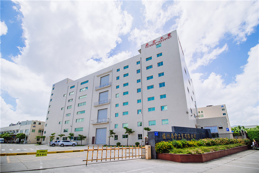 ng电子游戏·(中国区)官方网站