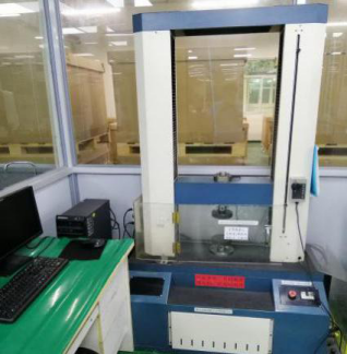 ng电子游戏·(中国区)官方网站