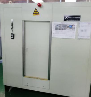 ng电子游戏·(中国区)官方网站