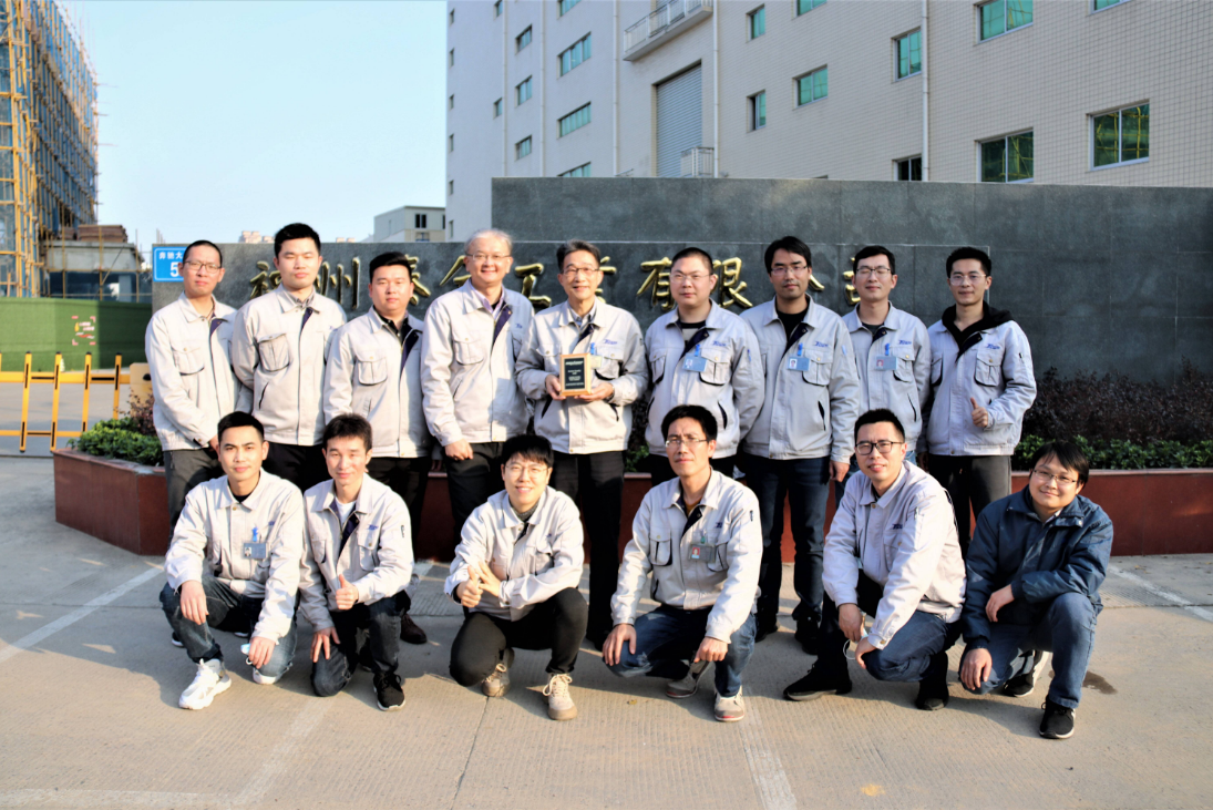 ng电子游戏·(中国区)官方网站