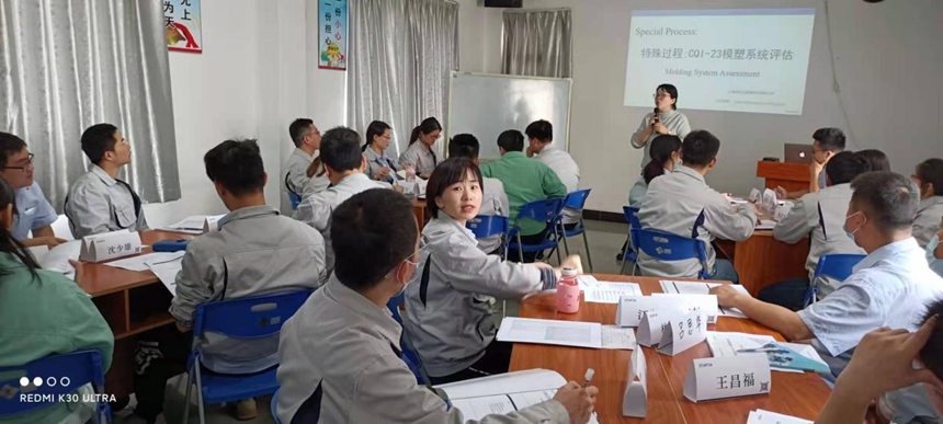 ng电子游戏·(中国区)官方网站