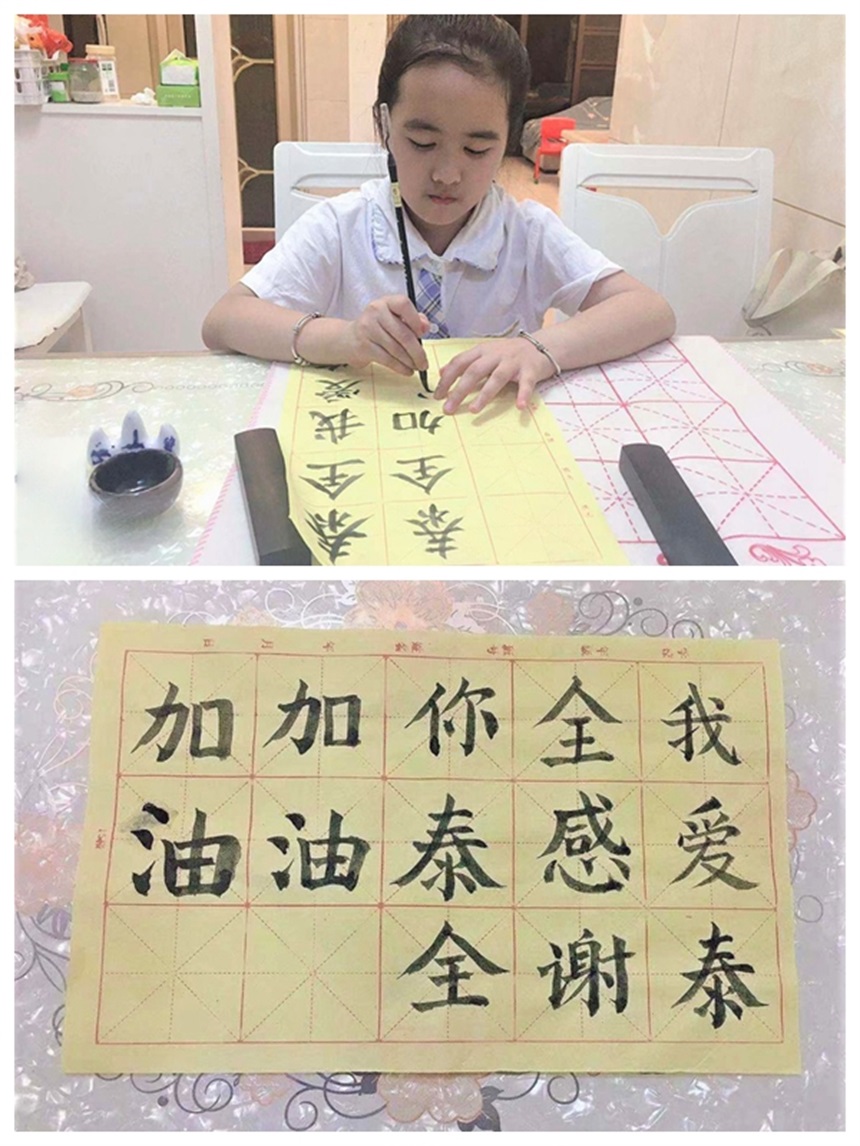 ng电子游戏·(中国区)官方网站