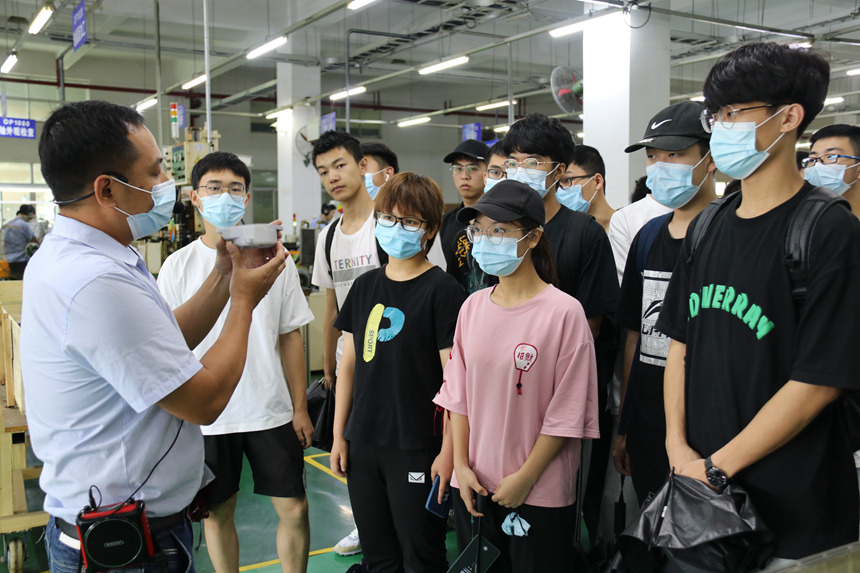 ng电子游戏·(中国区)官方网站