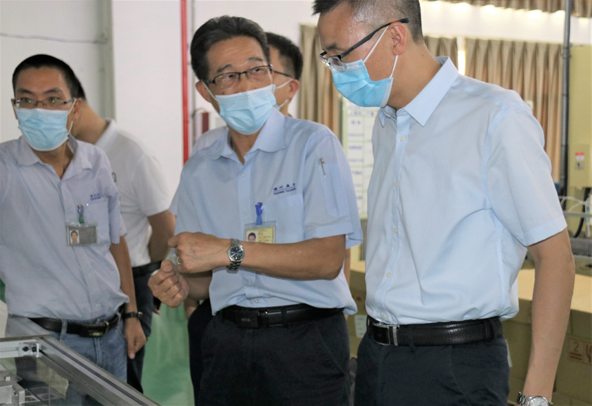 ng电子游戏·(中国区)官方网站