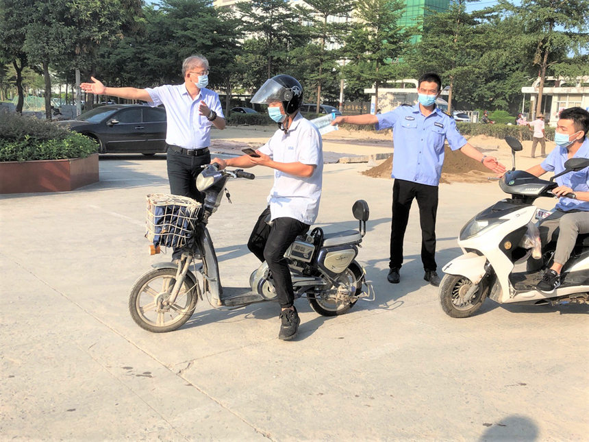 ng电子游戏·(中国区)官方网站