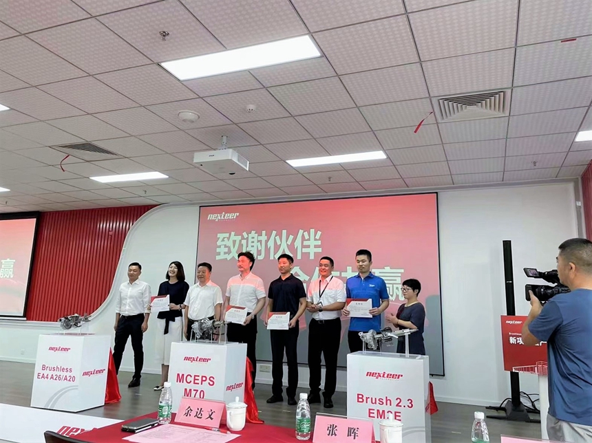 ng电子游戏·(中国区)官方网站