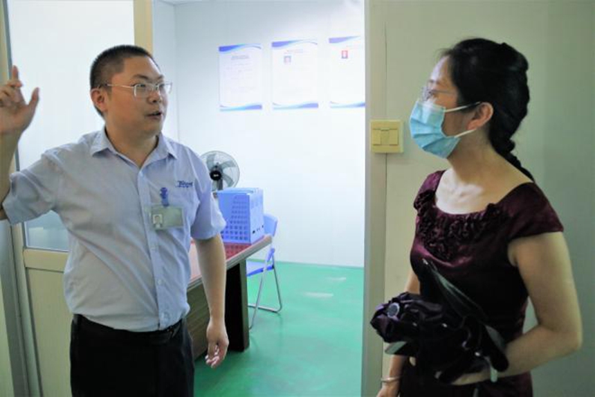 ng电子游戏·(中国区)官方网站