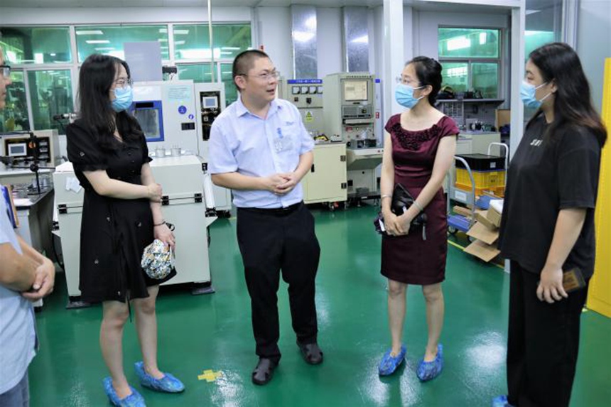 ng电子游戏·(中国区)官方网站