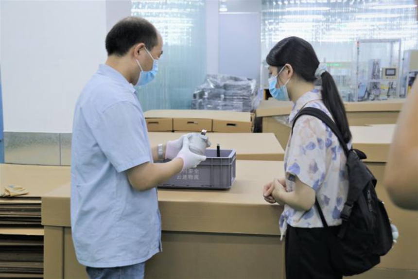 ng电子游戏·(中国区)官方网站
