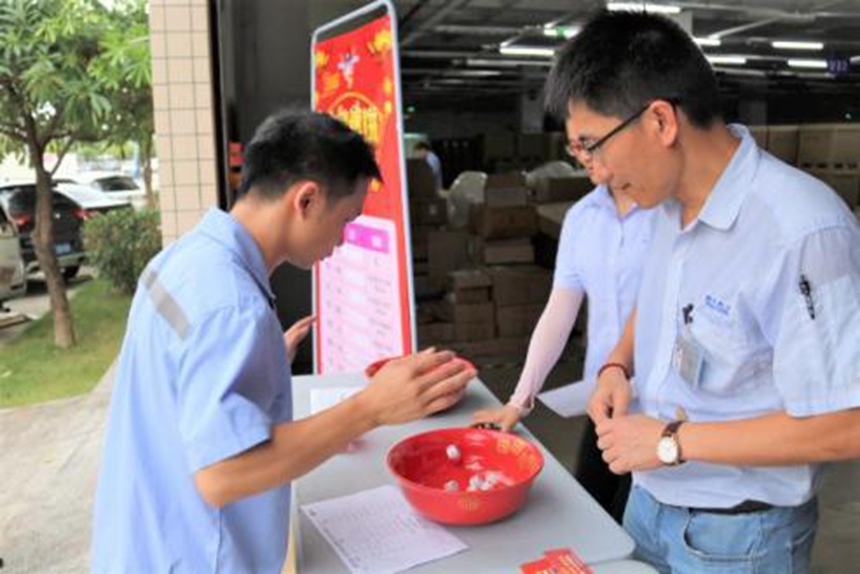 ng电子游戏·(中国区)官方网站