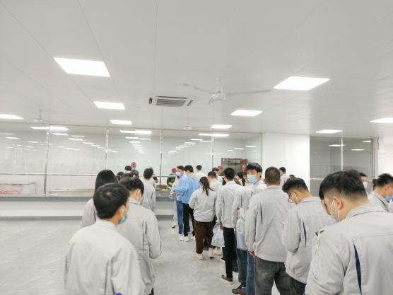 ng电子游戏·(中国区)官方网站