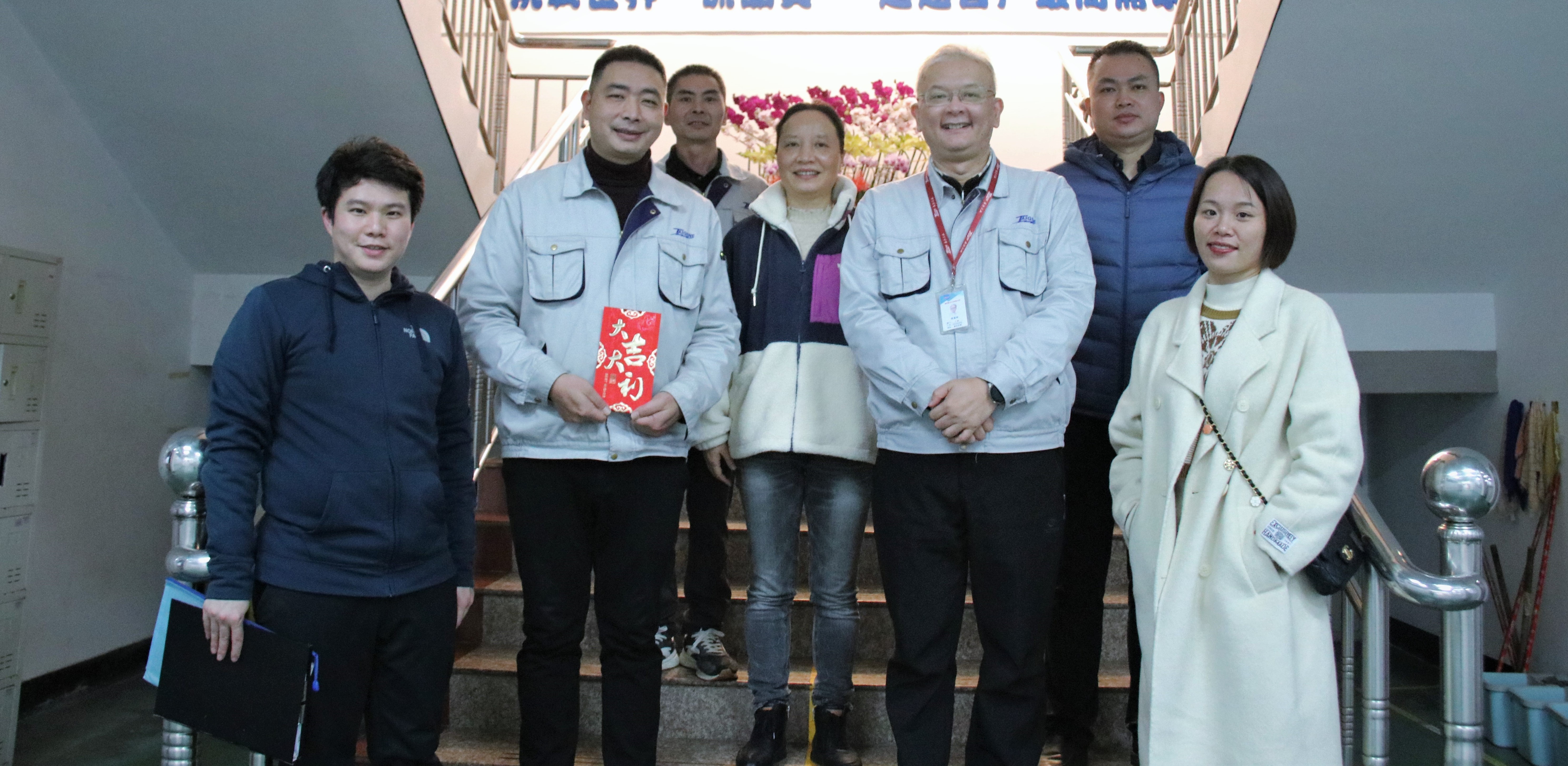 ng电子游戏·(中国区)官方网站