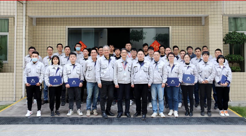 ng电子游戏·(中国区)官方网站