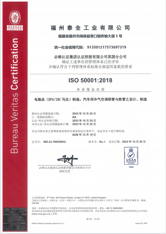 ng������Ϸ��(�й���)�ٷ���վ