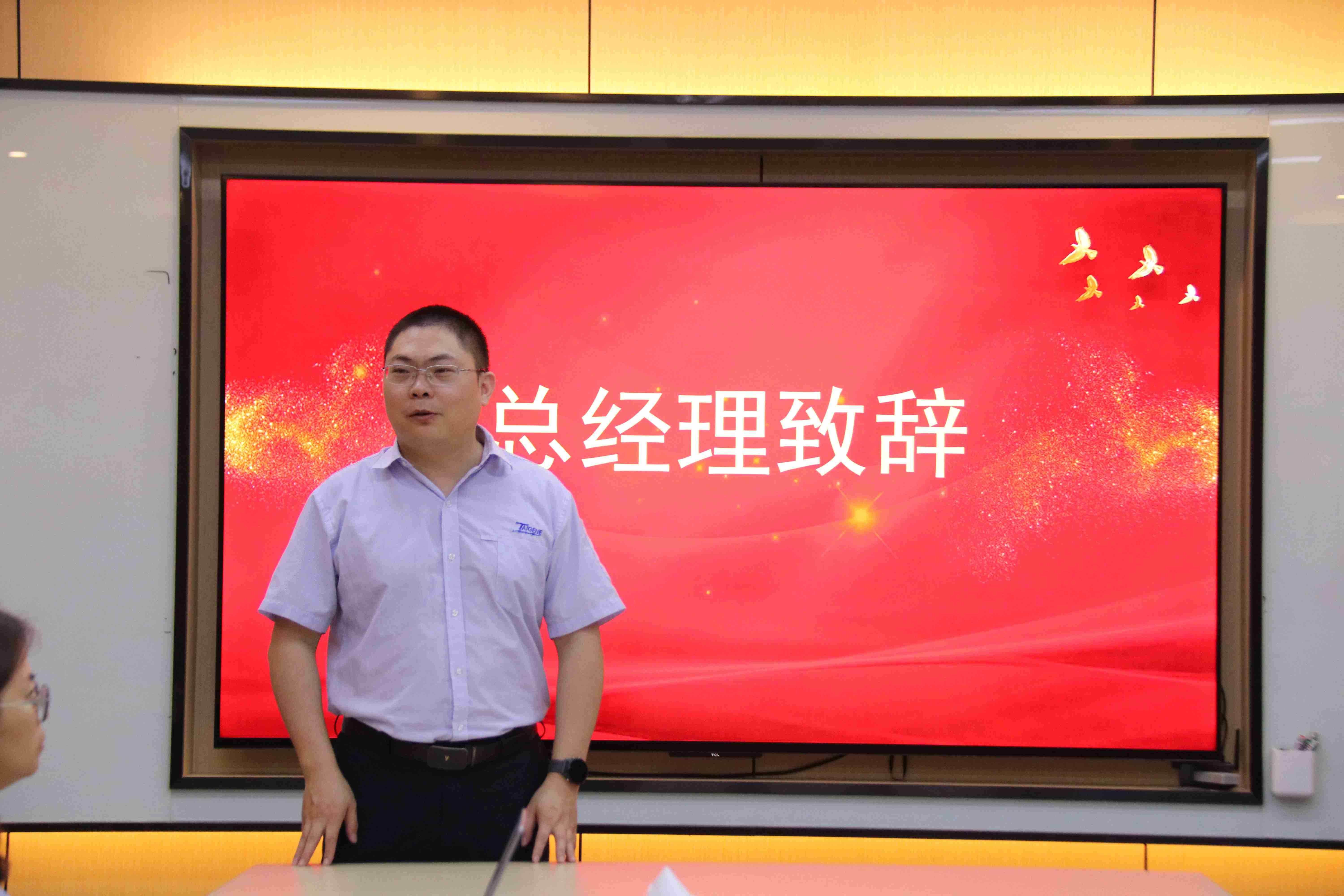 ng������Ϸ��(�й���)�ٷ���վ