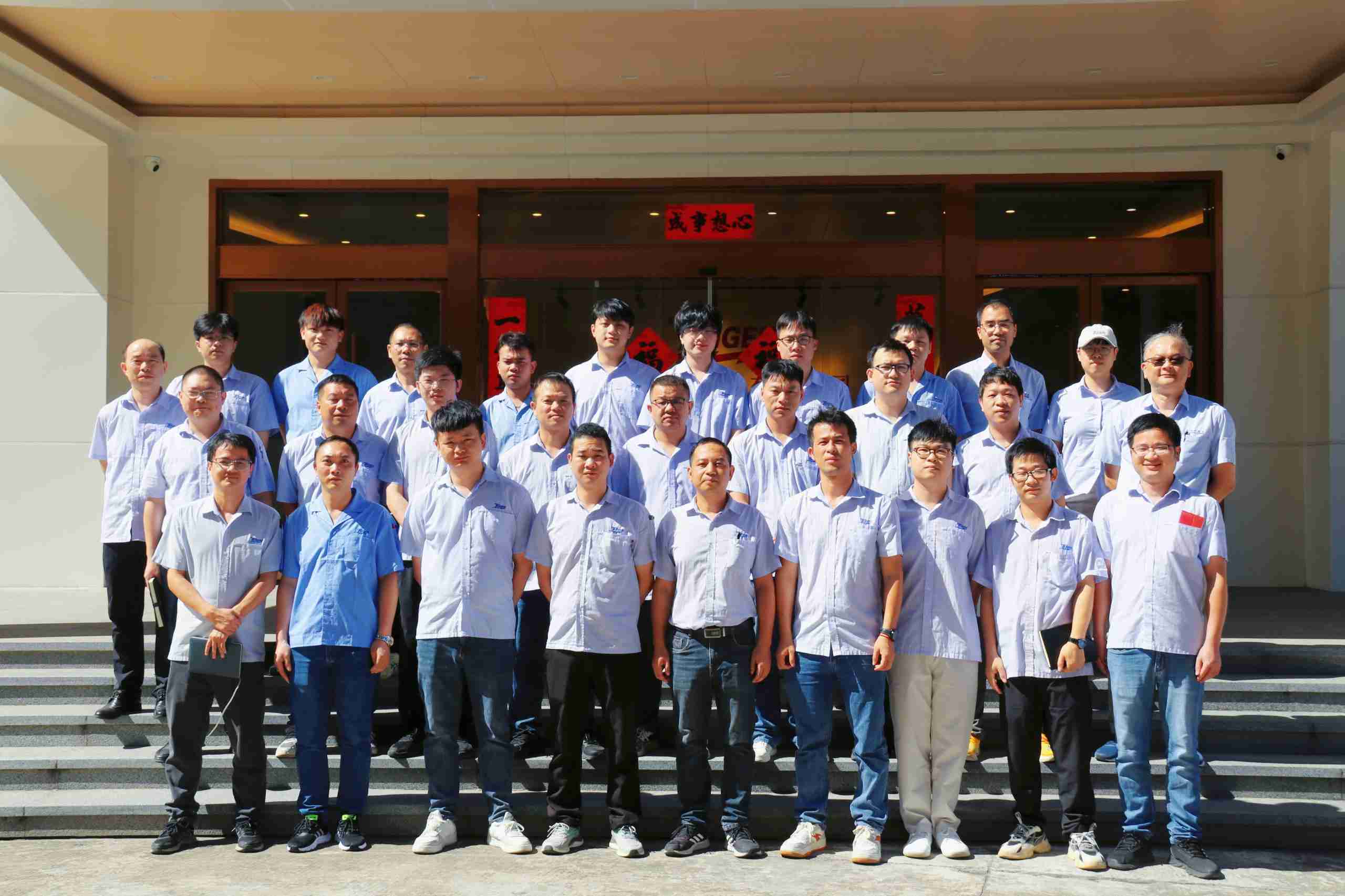 ng������Ϸ��(�й���)�ٷ���վ