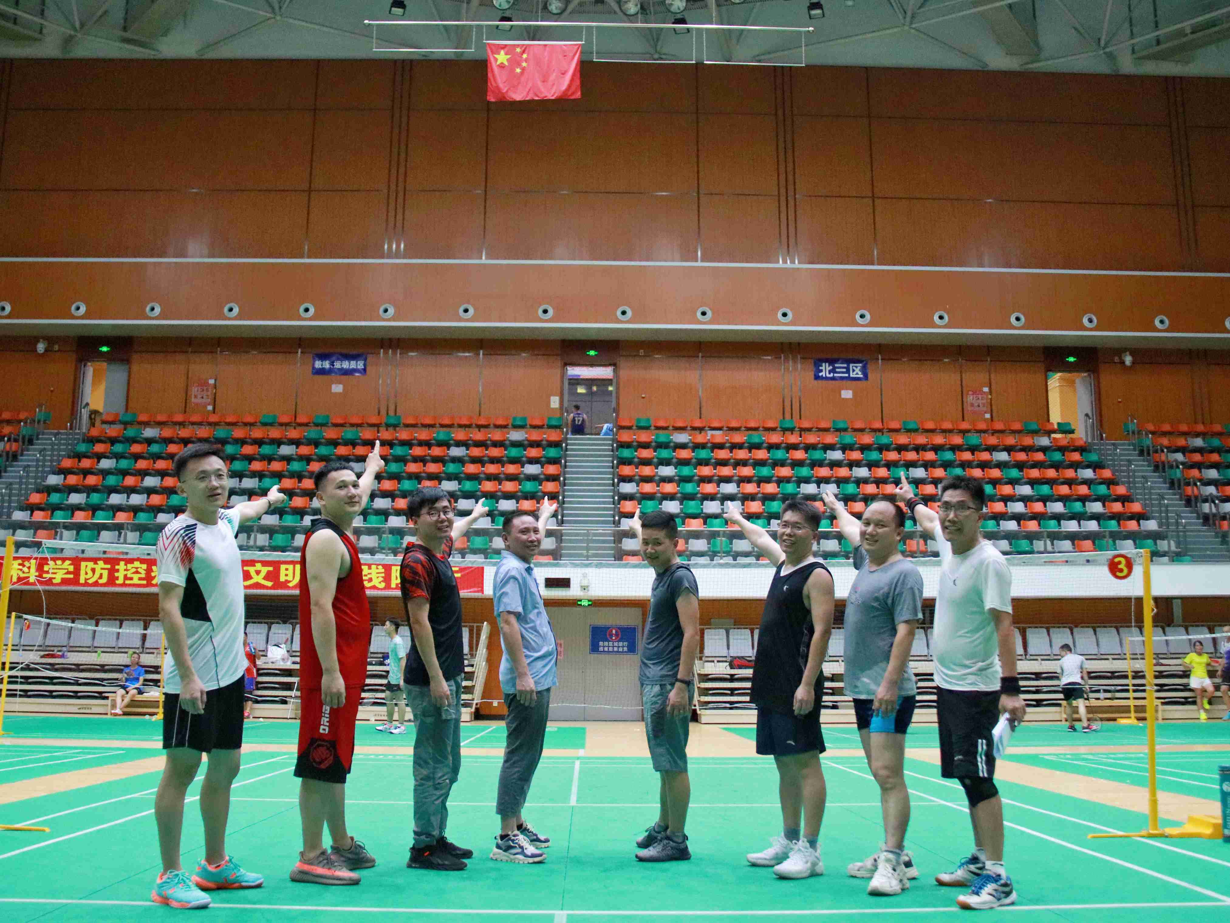 ng电子游戏·(中国区)官方网站