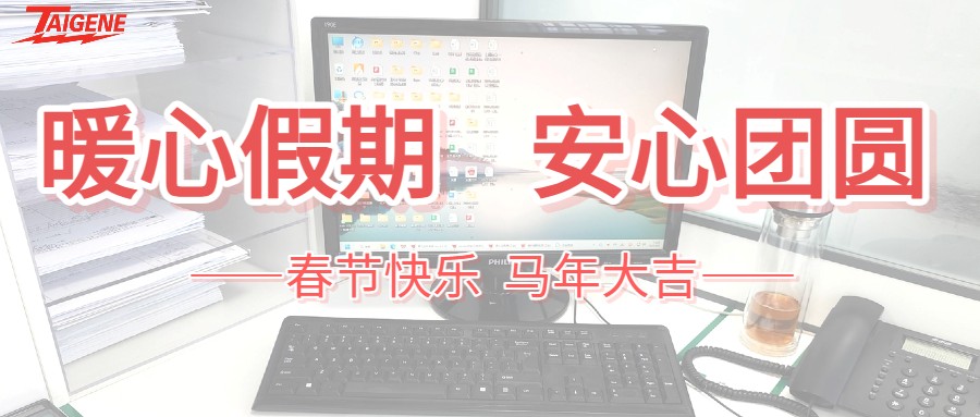 ng������Ϸ��(�й���)�ٷ���վ